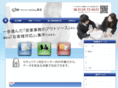 csm-tokyo.com