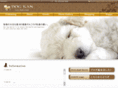dogkan.com