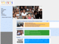 franknetfoundation.org