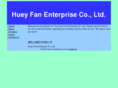 hueyfan.com