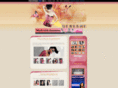 katy-brand.com