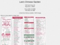 leeschinesegarden.com