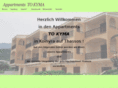 to-kyma.net