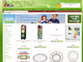 bwisesupplycatalog.com