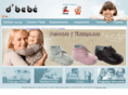 calzadosdbebe.com