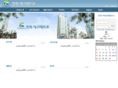 ecometro11.net