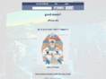 goodfeeling-goodmusic.com