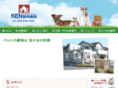 ken-animal.com