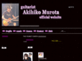 murota-st1960.com