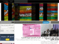 pergaza.com