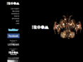 theroom.jp