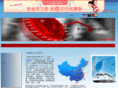 51kuaiyun.org.cn