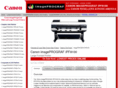 canonimageprografipf8100.com