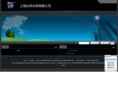 dawei-optical.com