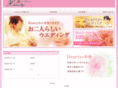 hearty-wedding.com