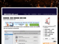 moonslab.com