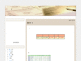 sp-summary.com