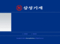 ssmc21.com