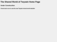 twyzain.com