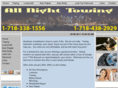 allnighttowing.com
