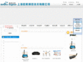 cnliuliangji.com