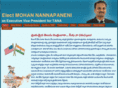 mohanfortana.com