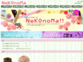 nekonoma.com