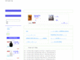 net-super.org