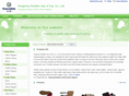sandiex.com