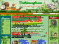 thainaturegift.com