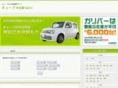ucub-navi.com