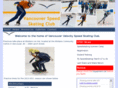 vancouverspeedskating.com