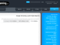 video-streaming.co.il