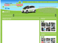 cleanacrosscanada.ca