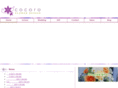 cocoro-flower.com