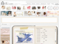 es-silk.com