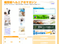 hernia-mag.com