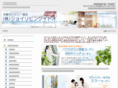 joylivingito.co.jp