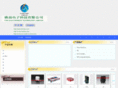 lcd-tvpc.com