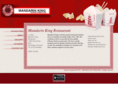 mandarinkingonline.com