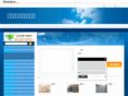 nnnlll.com
