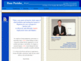 perishofirm.com