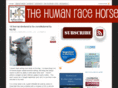 thehumanracehorses.com