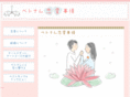 vietnam-loveculture.com