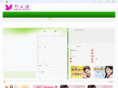 wanrenmi.net