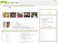 engcorner.net