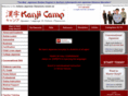 kanjicamp.com