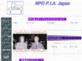 piajapan.org