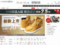 sd-sports.com