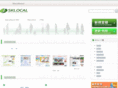 sk-local.com